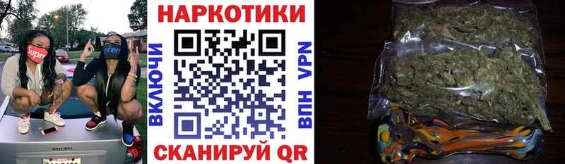 Где продают наркотики Калининец Cocaine СК ГАШ MEGA сайт МЕФ