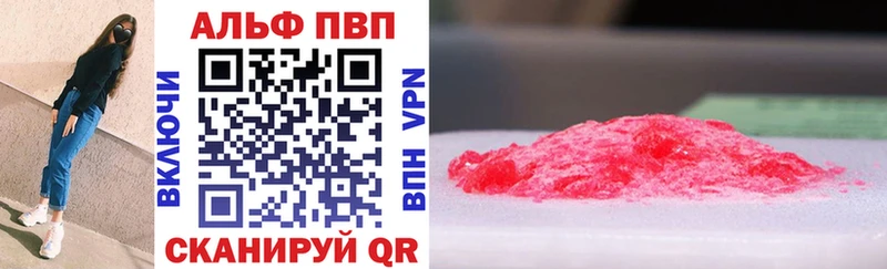 А ПВП мука Калининец