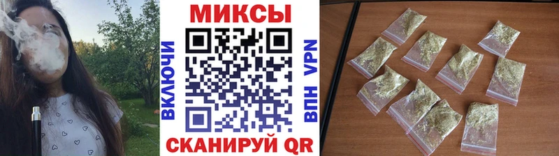 дарк нет как зайти  Калининец  Бутират Butirat  продажа наркотиков  блэк спрут вход 