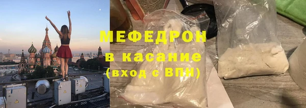 круглые Богданович