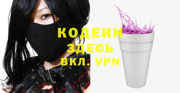 круглые Богданович
