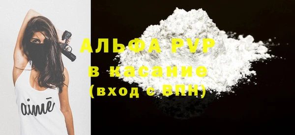 круглые Богданович