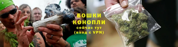 кокаин VHQ Богородицк