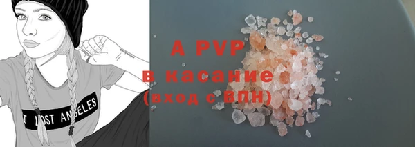 круглые Богданович