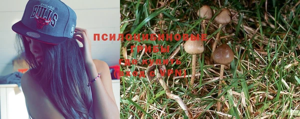 дистиллят марихуана Арсеньев