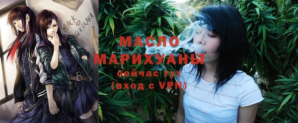 круглые Богданович