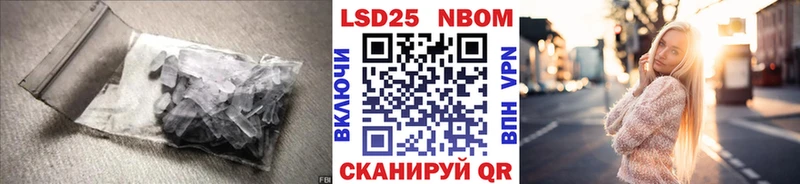 ЛСД экстази кислота  Калининец 